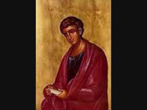 Свети апостол Филип