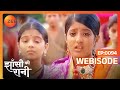 Manu की विदाई Webisode Ep 94 Jhansi Ki Rani Zee TV