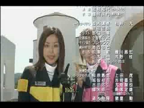 Dekaranger Movie credits