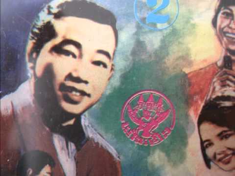 2  Ros Sereysothea,Dara Choum Chan And Pan Ron - Mates Nah Men Ches Huer