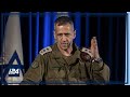 IDF Intel Analysis Predicts Troubling Trends For 2023