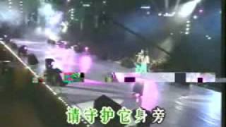 Mavis Hee 许美静 - China Dalian Concert 2