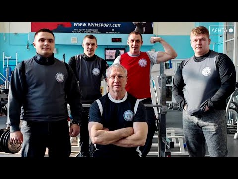 Триумфальное возвращение в Артём