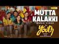 Mutta Kalakki Tamil Lyric Video Youth Ken Karunaas Suraj Venjaramoodu GV Prakash Kumar
