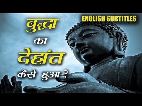 lord buddha hindi mp3 songs free download lord buddha hindi mp3 songs free download