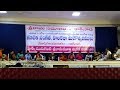 Vadya Tharangini Suryakalamandhir Kakinada