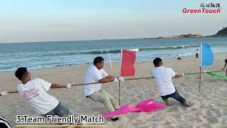 GreenTouch Team Outing.