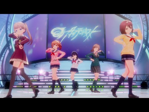 【アイプラ/3DMV】Daytime Moon（月のテンペスト）制服