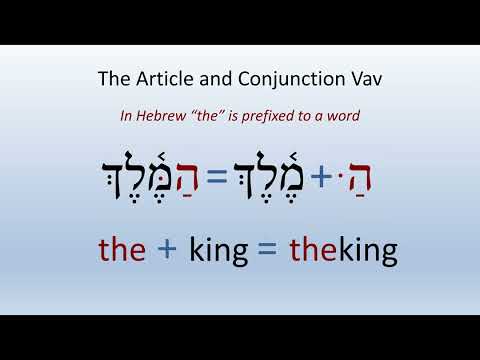 Basics of Biblical Hebrew Chapter 05