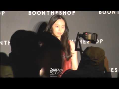 141017 분더샵 오픈 소희 sohee