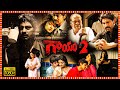 Gaayam 2 Superhit Telugu Full Length HD Movie Jagapathi Babu Vimala Raman Revathi TBO