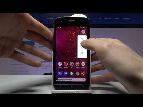 Безопасный режим CAT S61