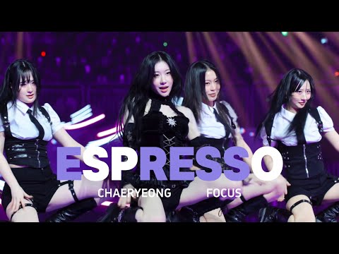 [4K] 있지 채령 ITZY CHAERYEONG ‘ESPRESSO’ 직캠 멀티캠 FANCAM FOCUS MULTI-CAM | 251225 SBS 가요대전
