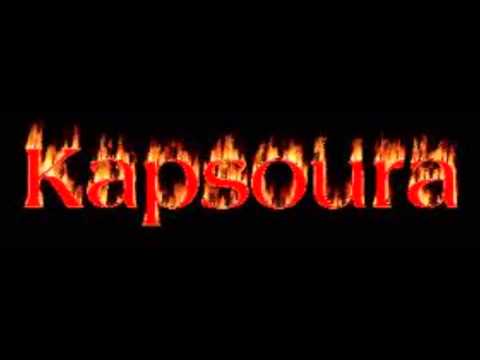 KAPSOURIKA mix (dj cot)
