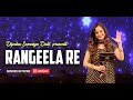 Rangeela Re Dipalee Somaiya Date Performs Super Melodious SD Burman Lata Didi Classic