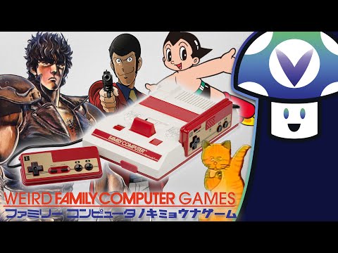[Vinesauce] Vinny - Weird Famicom Games