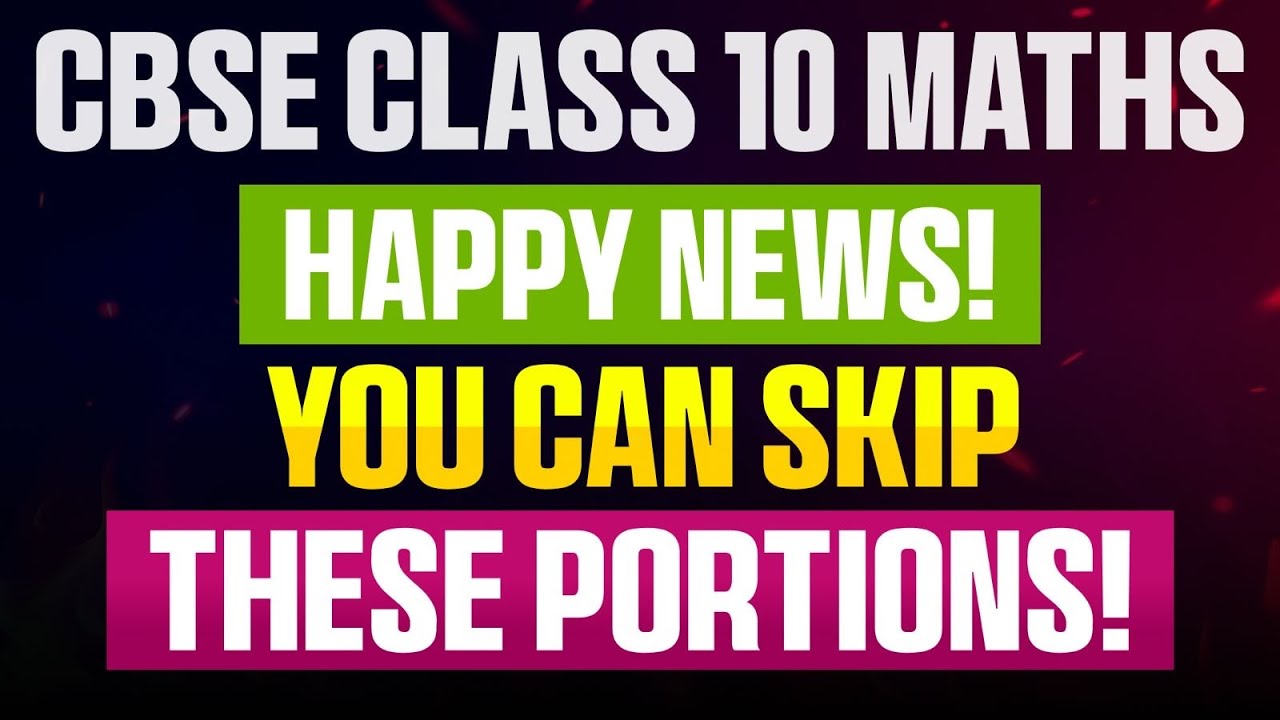 Happy News🔥🔥 Surface Area & Volume - Deleted Portions | CBSE Class 10 Maths