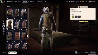 【Arc raders】アークレイダース