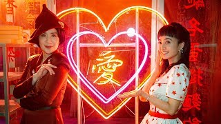 蔡依林 Jolin Tsai《腦公 Hubby》Official Music Video