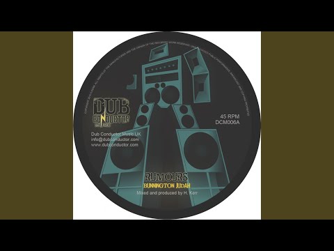 Rumours