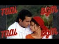 Taal Movie Background Music Taal Theme Music Taal Background Music Taal BGM