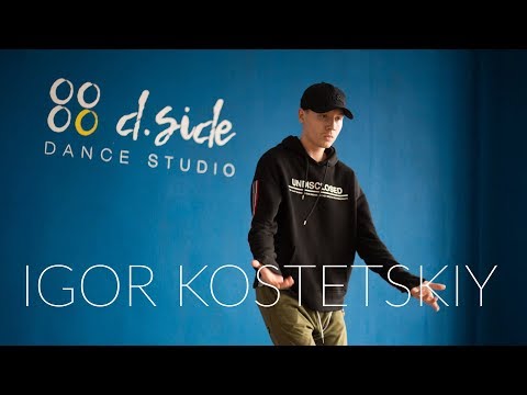Ye Ali ft. K Camp – What To Do | Choreography by Igor Kostetskiy | D.Side Dance Studio