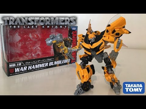 Transformers Movie The Best MB-18 War Hammer Bumblebee Comparison Review