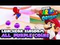 All 100 Purple Coins In Luncheon Kingdom Guide Super Mario Odyssey