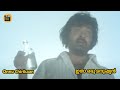 Onnu Chirikaan Ithaa Oru Manushyan 1978 Sreekumaran Thampi P Jayachandran Central Talkies