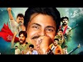Pspk Powerstar Sudeep Birthday Hbd Power Star Whatsapp Status Powerstar Pawan Kalyan Birthday