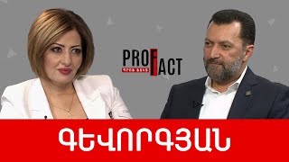 Սա պատերազմ է. Աստված մեղքի հետ համերաշխ չի կարող լինել. Գևորգ Գևորգյան /// ՊՐՈՖՖԱԿՏ