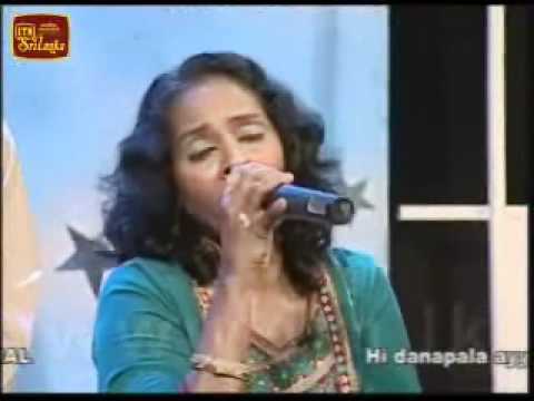 Sundara Hadakata Dee Pem Waram