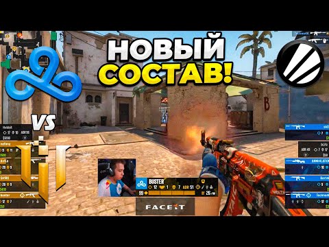 CLOUD9 ПЕРВЫЙ МАТЧ В НОВОМ СОСТАВЕ - Cloud9 vs IHC / IEM Katowice 2023 (CS:GO)