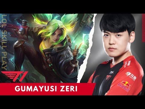 Gumayusi Zeri vs Aphelios