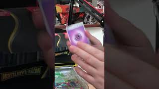 Ouverture d’un coffret Premiers Partenaires - Serie 1 par Uppsala ! 🔥✨ #tcg #cards #pokemon