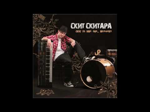 Skeet Skeetara - Ona Maafaka