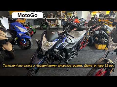 Видео обзор мотоцикла Lifan 220 CITYR 