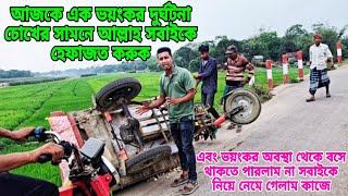 Download lagu In this society, life has no value, it's all about money and work #vairalvideo mp3