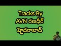 Allukonava Allukonavaa Song Karavoke Maaja Movie