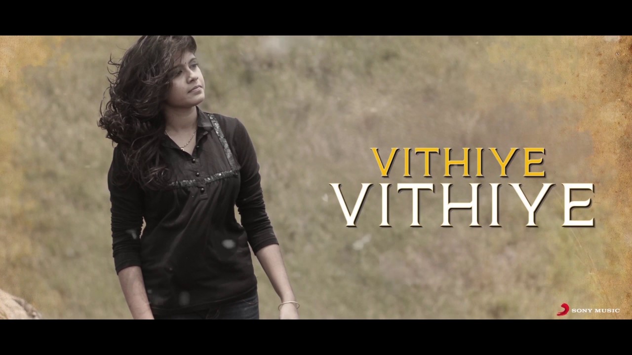 Nyaayamthana Song Lyrics | Sughamaai Subbulakshmi | Samhita Mira, Varmman Elangkovan