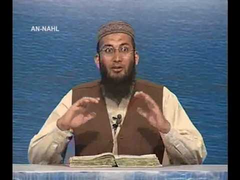 Sout ul Quran 319 - Surah An Nahl 16[36-44].wmv