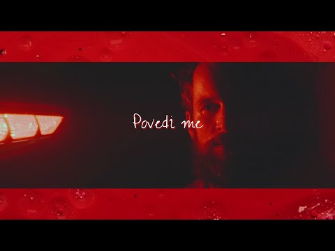 Parni Valjak — Ugasi me
