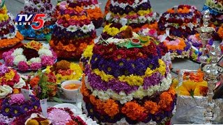 NRIs Celebrates Bathukamma In Nashville | USA Bathukamma | TV5 News