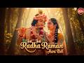 Jai Jai Radha Raman Hari Bol Radha Krishna Bhajan For Peace Bhakti