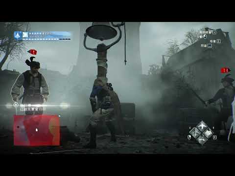 Assassin's Creed  Unity 2020 09 23   21 51 35 01