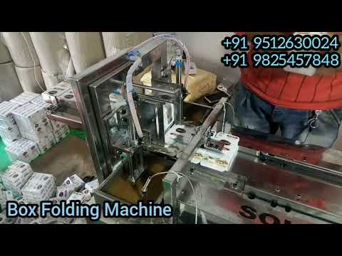 Semi Automatic Box Sealing Machine