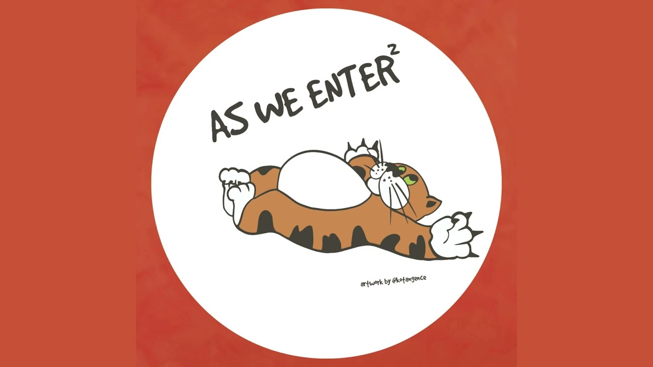 Unknown Artist - Kalima