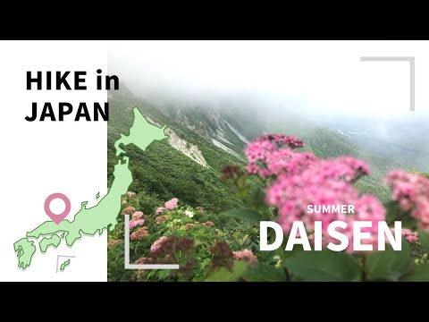 DAISEN - Namakemono Hike