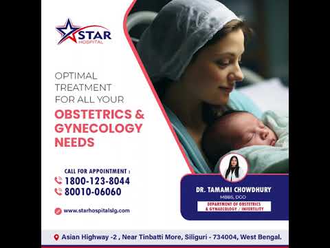 OBSTETRICS & GYNECOLOGY NEED