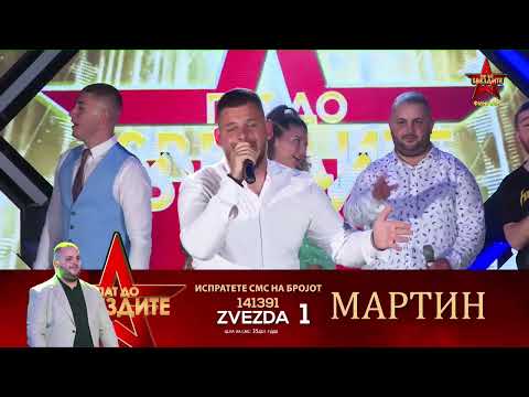 Ilija Cikarski  - Ti samo ti - PAT DO ZVEZDITE TALENT SHOW FINALE